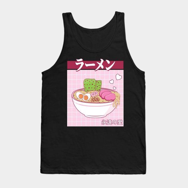 Ramen in Vaporwave Retro 80s Tank Top by Pennelli Studio